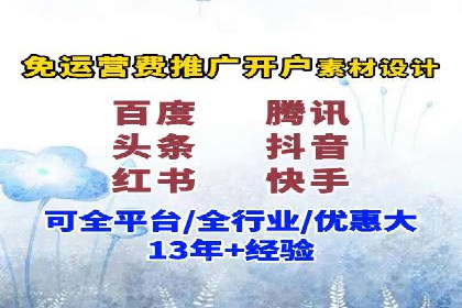 案例分享：如何利用SEM实现高效推广