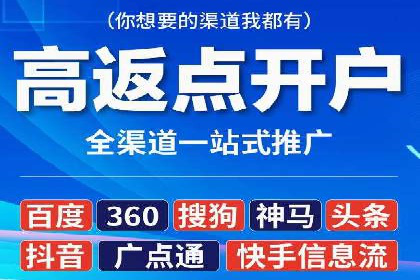 SEM托管公司案例分析：精准定位用户